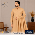 DAFO HOME Premium Wash & Wear – Camel Beige