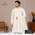 DAFO HOME Premium Wash & Wear – Off White
