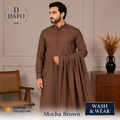 DAFO HOME Premium Wash & Wear – Mocha Brown