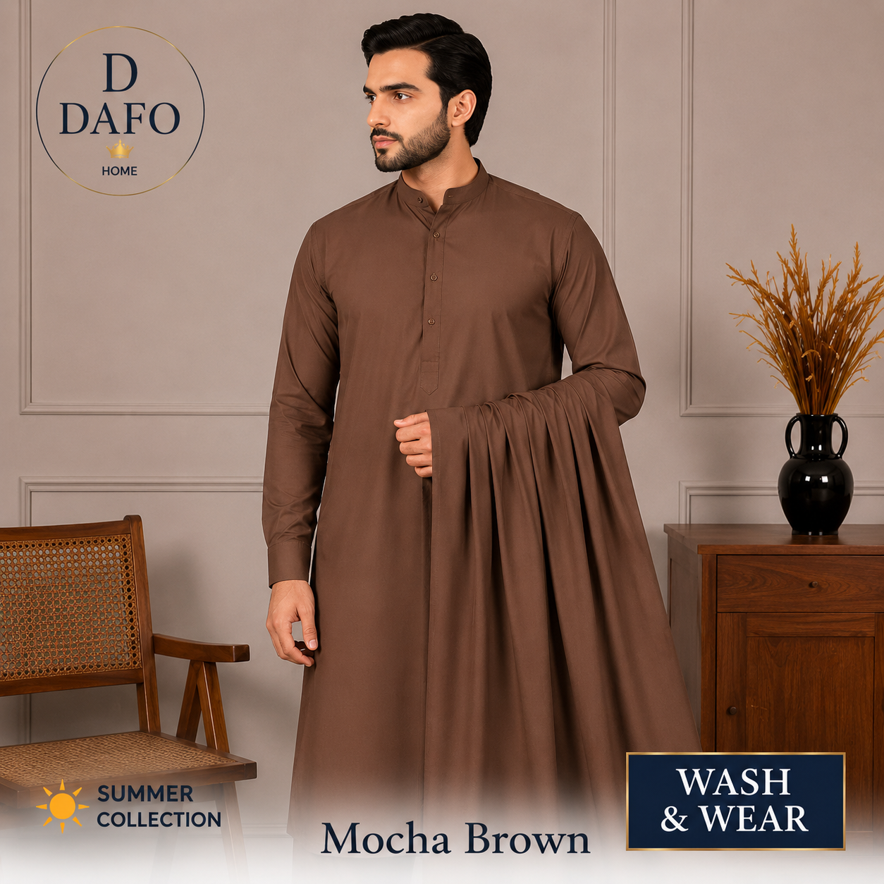 DAFO HOME Premium Wash & Wear – Mocha Brown