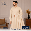 DAFO HOME Premium Wash & Wear – Classic Beige